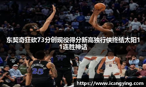 米兰·(milan)中国官方