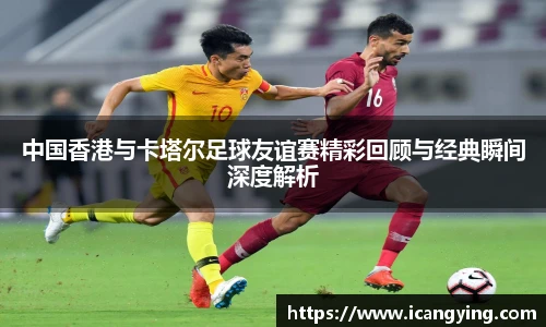 ac米兰官网