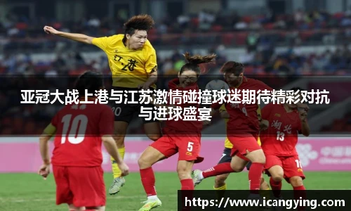 ac米兰官网