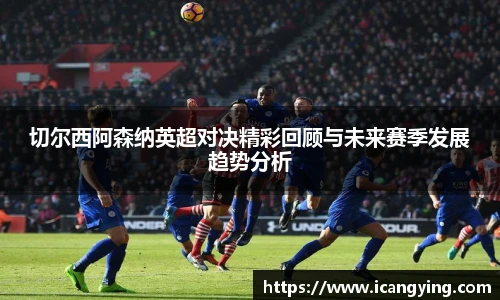 ac米兰直播